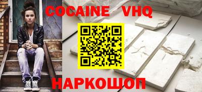 крисы Усть-Джегута