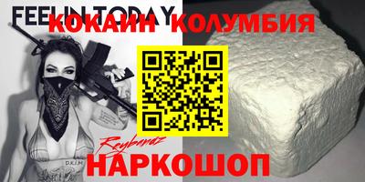 крисы Усть-Джегута