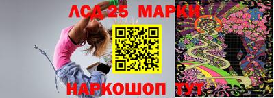 амфетамин Усть-Илимск
