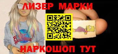 амфетамин Усть-Илимск