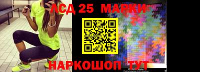 крисы Усть-Джегута