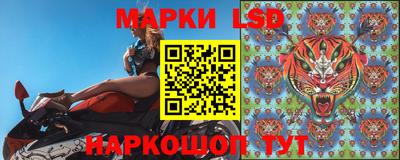 амфетамин Усть-Илимск