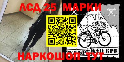 амфетамин Усть-Илимск