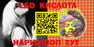 крисы Усть-Джегута