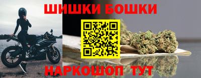амфетамин Усть-Илимск
