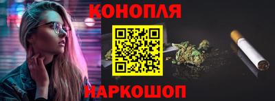 ешки Уссурийск