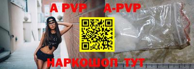 амфетамин Усть-Илимск