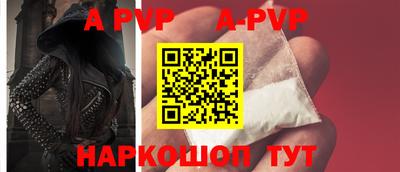 ешки Уссурийск