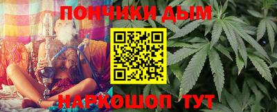 крисы Усть-Джегута