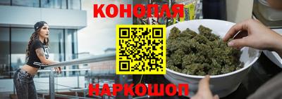 крисы Усть-Джегута
