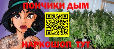 ешки Уссурийск