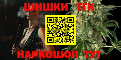 ешки Уссурийск
