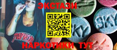 ешки Уссурийск