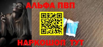 амфетамин Усть-Илимск