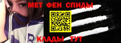 ешки Уссурийск