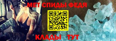крисы Усть-Джегута