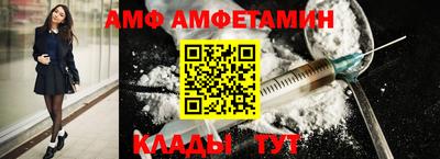 ешки Уссурийск