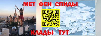 крисы Усть-Джегута