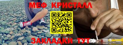 амфетамин Усть-Илимск