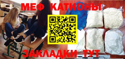ешки Уссурийск