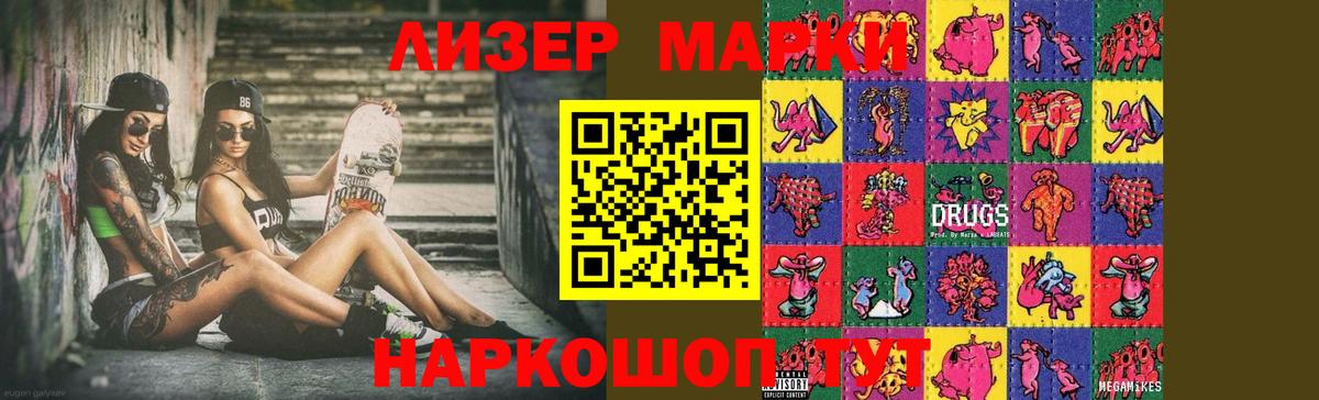 LSD-25 экстази кислота Асбест