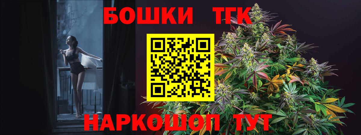 Конопля индика Асбест